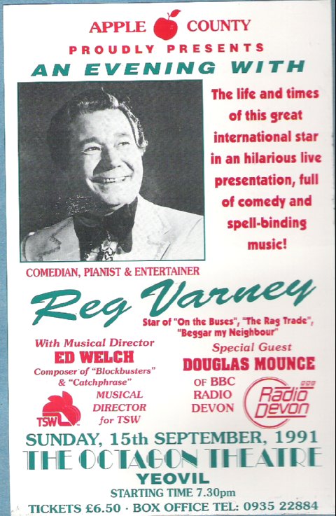 1991concertflyer.jpg